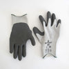 thermal gardening gloves