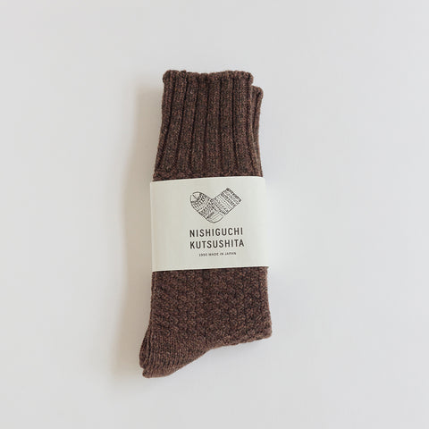 wool cotton boot socks | mocha brown