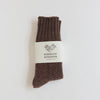 wool cotton boot socks | mocha brown