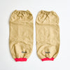 niwaki arm covers