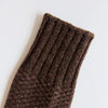 wool cotton boot socks | mocha brown