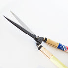 okatsune long handled shears 205 garden objects