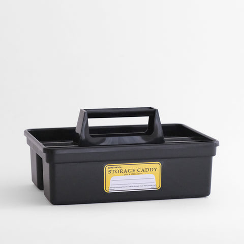 penco storage caddy | black