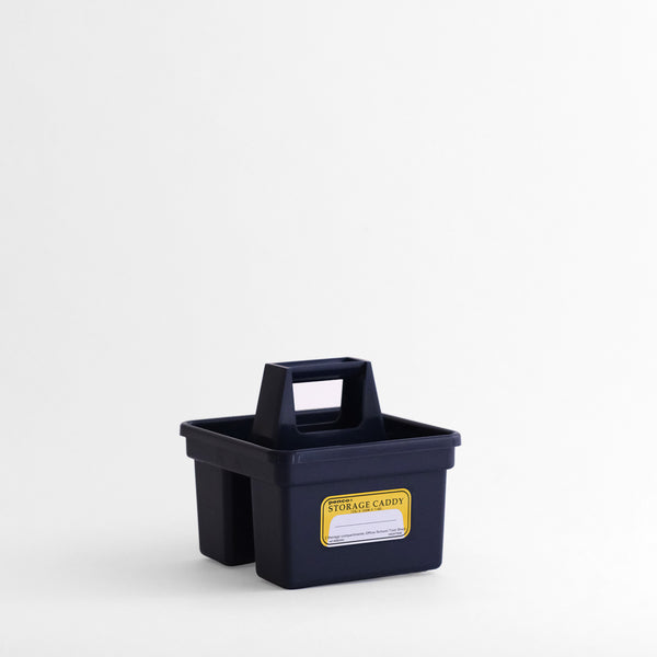 penco storage caddy small | navy